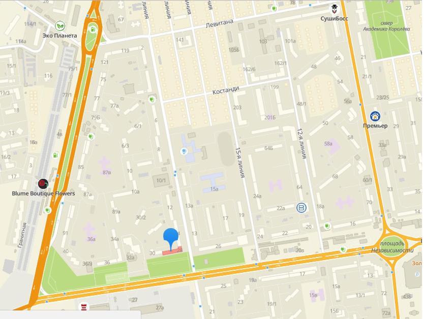 1-Ная Квартира По Адресу Глушко 28 Odessa Exterior foto
